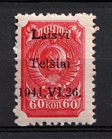 1941 60k Telsiai, Occupation of Lithuania, Germany (Mi. 7 I, Type I, CV $40, MNH)