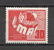 1950 German Democratic Republic GDR (CV $30, Full Set, MNH)