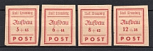 1946 Strausberg, Local Mail, Soviet Russian Zone of Occupation, Germany (Full Set)