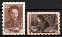 1951 25th Anniversary of the Death of Furmanov, Soviet Union, USSR, Russia (Full Set, MNH)