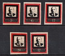 1924 Lenins Death, Soviet Union USSR (Perforated + Imperforated, Full Sets)