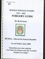 Forgery Guide Dr. R.J. Ceresa - RUSSIA - Siberia-Far Eastern Republic (28 Pages)