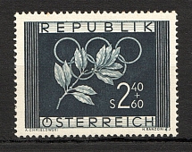 1952 Austria (CV $25, Full Set, MNH)