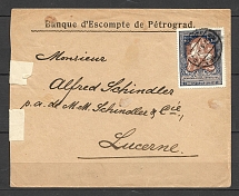 1915 International Letter Envelope, Bank, Charity Issue Stamp