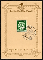 1941 The above souvenir card was designed by Erich Meerwald for the stamp to be adhered and the special postmark to be applied