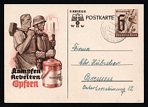 1941 'Fighting, working, sacrificing', Propaganda Postal stationery, Third Reich Nazi Germany