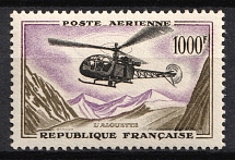 1958 1000f France (Mi. 1177, Full Set, CV $50, MNH)