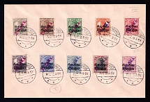 1918 Skierniewice Local Issue on piece, Poland (Readable Postmarks, Type I, II, CV $80)