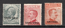 1918-21 Eritrea, Italian Colony (Full Set, Signed, CV $50)