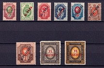 1903-04 Offices in Levant, Russia (Full Set, CV $180)