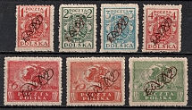 1919 Levant Polish Post Office in Turkey, Poland (Full Set, CV $50)