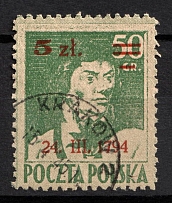 1945 Republic of Poland (Fi. 361, Mi. 398, Full Set, Canceled, CV $40)