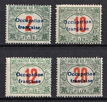 1919 Arad (Romania), Hungary, French Occupation, Provisional Issue, Official Stamps (Mi. 1 - 3, 5, CV $50)