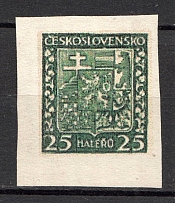 1929-37 Czechoslovakia 25 H (Probe, Proof, Signed, MNH)
