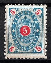 1890 5k Zadonsk Zemstvo, Russia (Schmidt #16)