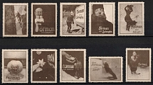 Forman against Colds Trademark, Germany, Stock of Cinderellas, Non-Postal Stamps, Labels, Advertising, Charity, Propaganda
