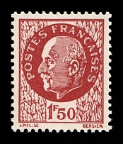 1941-44 1.5fr Marshal Petain, French Resistance Forgery, Anti-German Propaganda, British Propaganda Forgery (Mi. 45, CV $100)