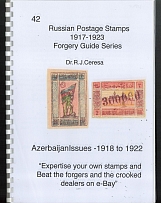Forgery Guide Dr. R.J. Ceresa - AZERBAIJAN Issues - 1918 to 1922 (39 Pages)