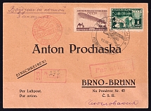 1932 (10 Aug) USSR Russia Airmail Registered cover from Leningrad to Brno via Berlin, paying 1R 10k (Airmail postmark and Red handstamps on back)