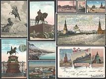 Russian Empire, Russia, Group of Architecture Postcards