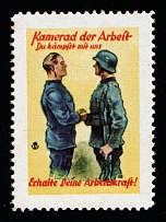 1941 'Comrade of Work you Fight with us, Get your Work Power!', Third Reich, Reichspost Germany Post Official Propaganda, Very Rare (MNH)