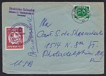 1957 Day of Unity of Ukraine, Underground Post, Cover, franked with 10pf FRG Stamp, Munich - Philadelphia