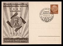 1937 '50 years of the Goerlitz founding association', Propaganda Postcard, Third Reich Nazi Germany