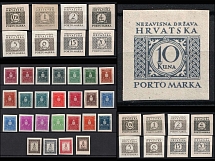 1942-44 Croatia, Official Stamps