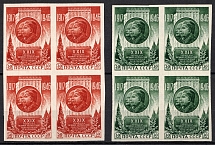 1946-47 29th Anniversary of the October Revolution, Soviet Union USSR, Blocks of Four (Imperforate, Full Set, MNH)