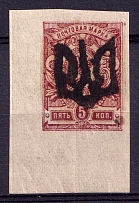 1918 5k Podolia Type 2 (I b), Ukraine Tridents, Ukraine (Signed, CV $150)