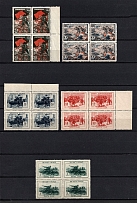 1945 Fatherland's War, Soviet Union USSR (Blocks of Four, MNH)