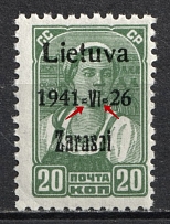 1941 20k Zarasai, German Occupation of Lithuania, Germany ('=' instead '-', Print Error, Mi. 4 II a, CV $30, MNH)