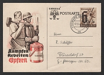 1941 'Fight, work, sacrifice', Propaganda Postal stationery, Third Reich Nazi Germany