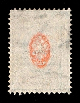 1866 20k Russian Empire, Russia, Horizontal Watermark, Perf 14.5x15 (Zag. 21Тб, Zv. 21 var, OFFSET of Center, Canceled, CV $200)