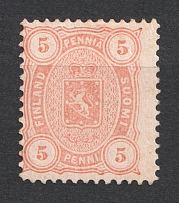 1881 5p Finland in Personal Union with Russian Empire (Mi. 13 B b, CV $100)