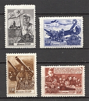 1948 USSR 30th Anniversary of the Soviet Army (Full Set, MNH)