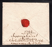 1794 Cover to Pernau (Coat of Arms Wax Seal)