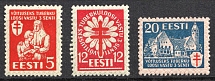 1933 Estonia (Mi. 102, 104 - 105, CV $60)