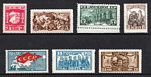 1927-28 The 10th Anniversary of October Revolution 1917, Soviet Union USSR (Full Set)