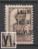 1941 50k Telsiai, Occupation of Lithuania, Germany (Mi. 6 III 2 e,  'Vi' instead 'VI', SHIFTED Overprint, Print Error, Type III, CV $120)