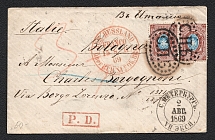1869 International Letter from St. Petersburg to Italy (Double Franking of Sc. 23)