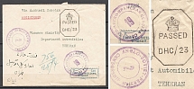 India WWII 1942 Iran, international Letter, FORD Company