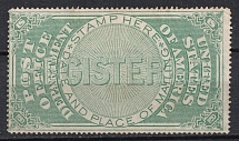 1872 Post Office Seals, United States, USA (Scott OXF1, Green, CV $30)