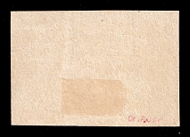 1901 2k Wenden, Livonia, Russian Empire, Russia (Black Proof, Cardboard Paper, Signed, CV $300)