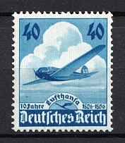 1936 Third Reich, Germany (Mi. 603, Full Set, CV $70, MNH)