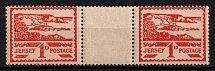 1943-44 Jersey, German Occupation, Germany, Gutter-Pair (Mi. 4 x, CV $90)
