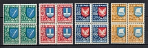 1940 Estonia (Mi. 152-155, Blocks of Four, Full Set, CV $270, MNH)