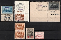 1950-51 Republic of Poland, 'Groszy' Overprints, Stock