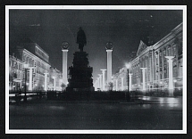 1937 'Berlin. Unter der Linden in festive decorations', Propaganda Postcard, Third Reich Nazi Germany