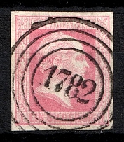 1857 1sgr Prussia, German States, Germany (Mi. 6, Canceled, CV $50)